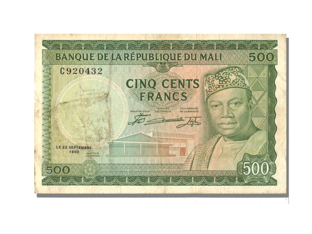 Mali, 500 Francs, 1960, 1960-09-22, EF(40-45), C920432