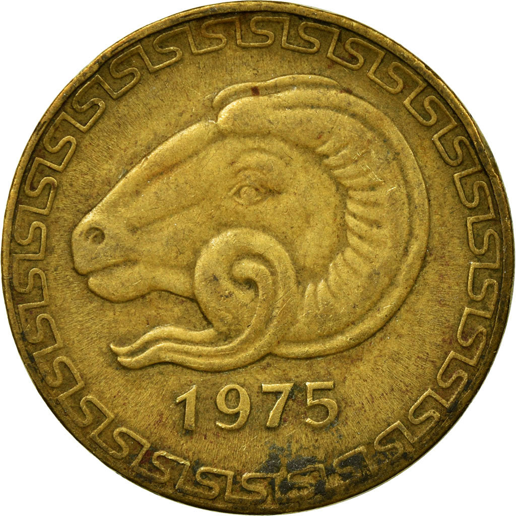 Moneta, Algieria, 20 Centimes, 1975, Paris, VF(30-35), Aluminium-Brąz, KM:107.1