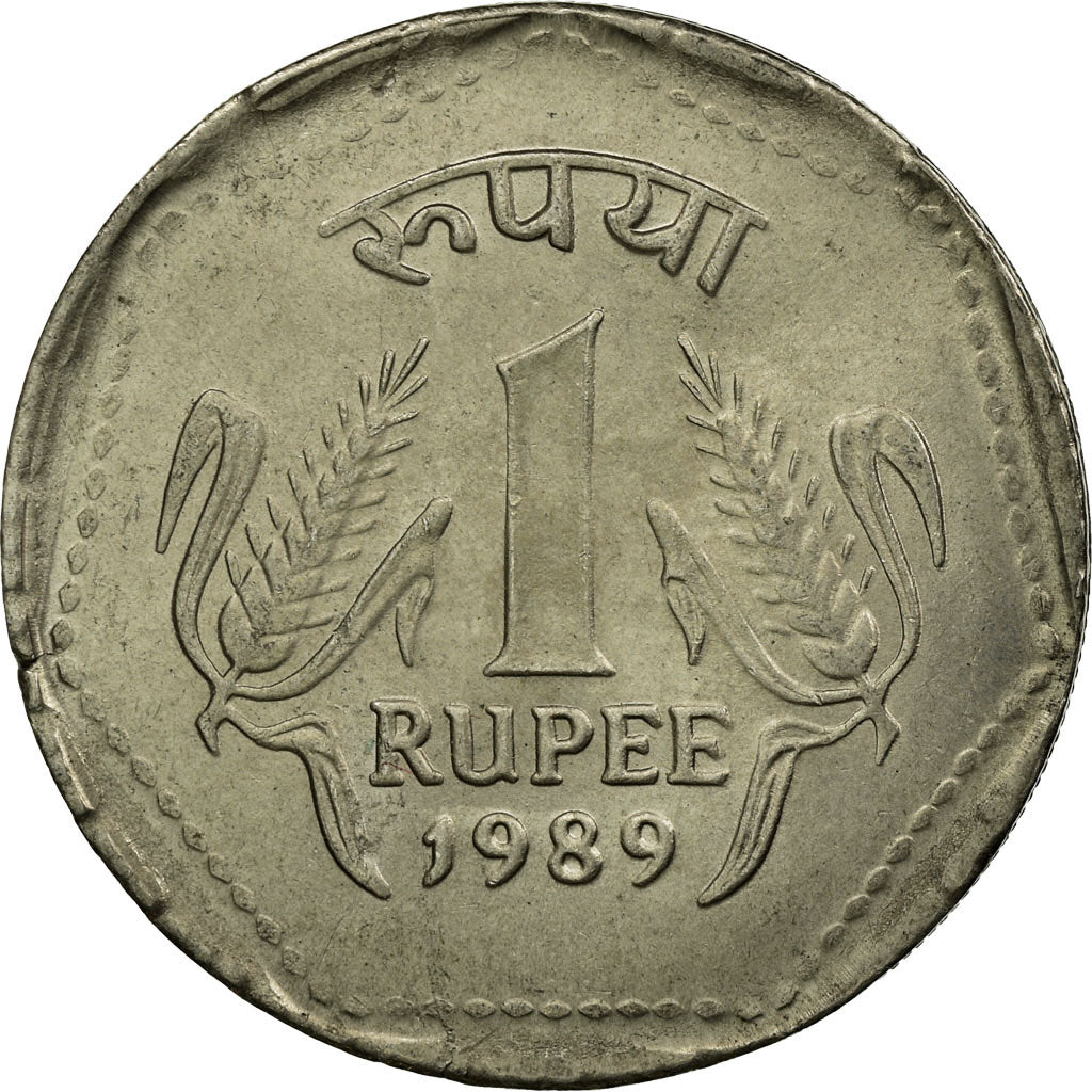 Coin, INDIA-REPUBLIC, Rupee, 1989, EF(40-45), Copper-nickel, KM:79.1