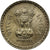 Monnaie, INDIA-REPUBLIC, 5 Rupees, 1994, TTB, Copper-nickel, KM:154.1