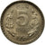 Münze, INDIA-REPUBLIC, 5 Rupees, 1994, SS, Copper-nickel, KM:154.1