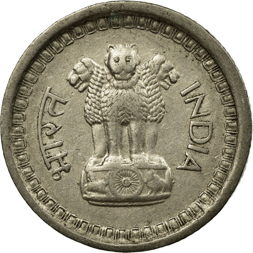 Coin, INDIA-REPUBLIC, 25 Naye Paise, 1961, EF(40-45), Nickel, KM:47.2