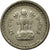 Monnaie, INDIA-REPUBLIC, 25 Naye Paise, 1961, TTB, Nickel, KM:47.2