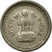 Coin, INDIA-REPUBLIC, 25 Naye Paise, 1961, EF(40-45), Nickel, KM:47.2