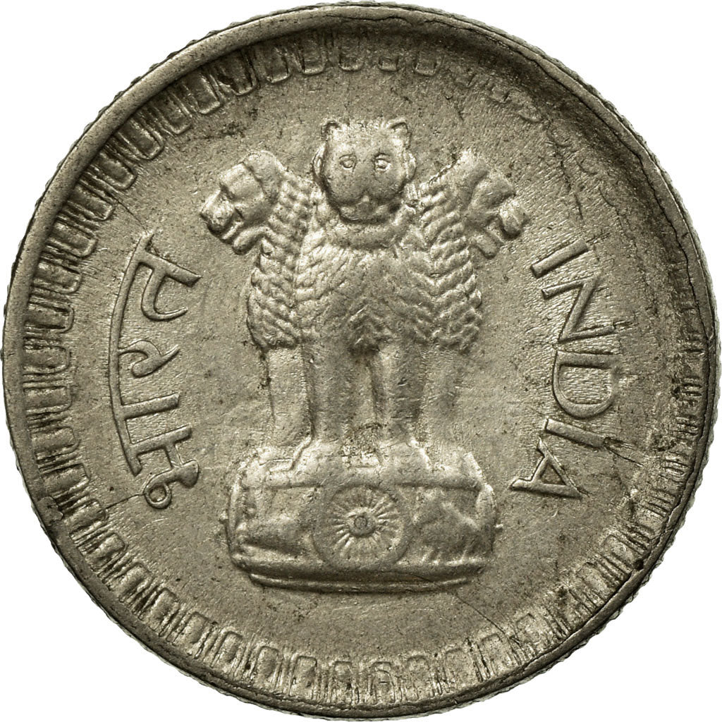 Moneda, INDIA-REPÚBLICA, 25 Paise, 1965, MBC, Níquel, KM:48.2