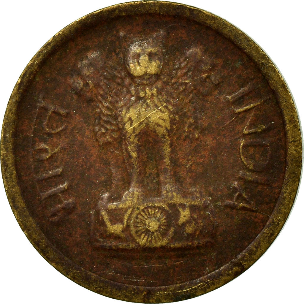 Coin, INDIA-REPUBLIC, Naya Paisa, 1963, EF(40-45), Nickel-brass, KM:8a