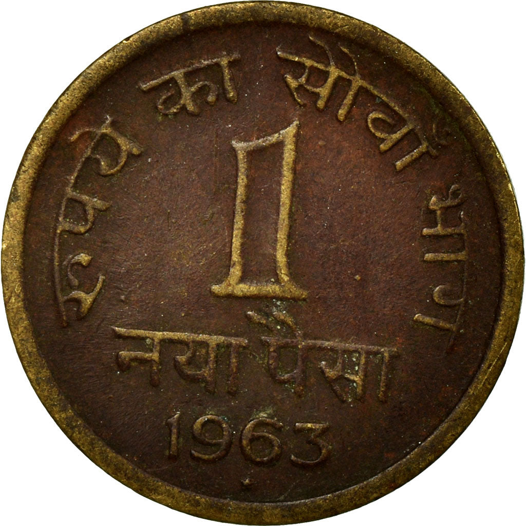 Coin, INDIA-REPUBLIC, Naya Paisa, 1963, EF(40-45), Nickel-brass, KM:8a