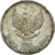 Coin, Indonesia, 100 Rupiah, 2005, VF(30-35), Aluminum, KM:61