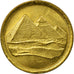 Monnaie, Égypte, Piastre, 1984/AH1404, TTB, Aluminum-Bronze, KM:553.1
