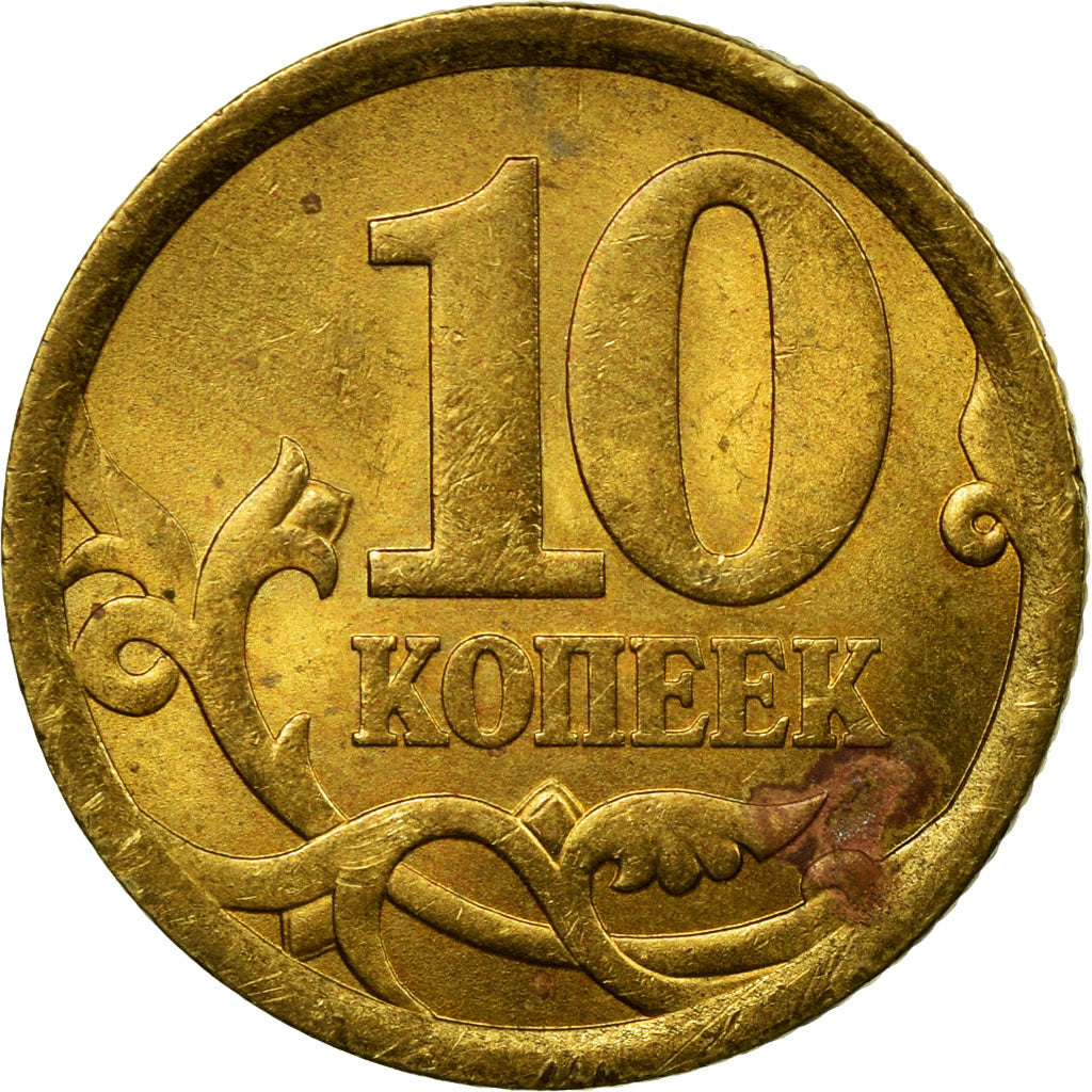 Moneta, Russia, 10 Kopeks, 2006, Saint-Petersburg, MB+, Ottone, KM:602