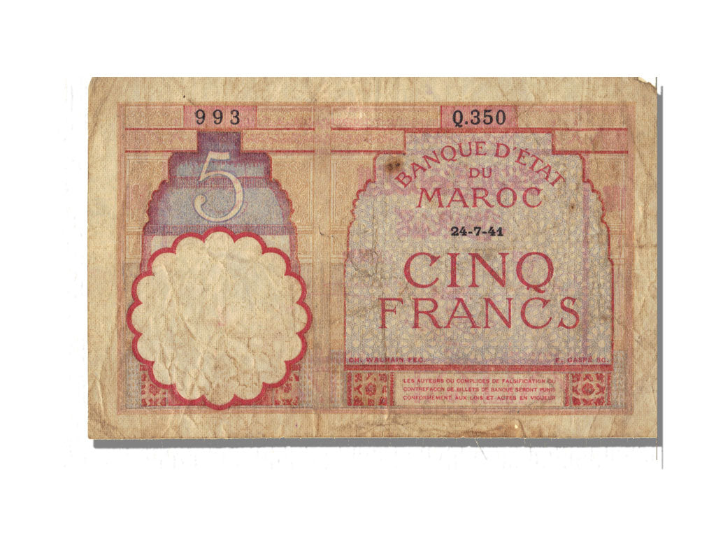 Morocco, 5 Francs, 1941, 1941-07-27, VF(20-25)