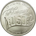 Coin, United States, Dollar, 1991, U.S. Mint, San Francisco, UNC, Silver, KM:232