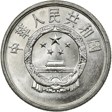 Monnaie, CHINA, PEOPLE'S REPUBLIC, 2 Fen, 1987, TTB, Aluminium, KM:2