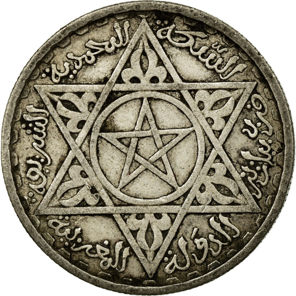 Coin, Morocco, Mohammed V, 100 Francs, AH 1372/1953, Paris, EF(40-45), Silver