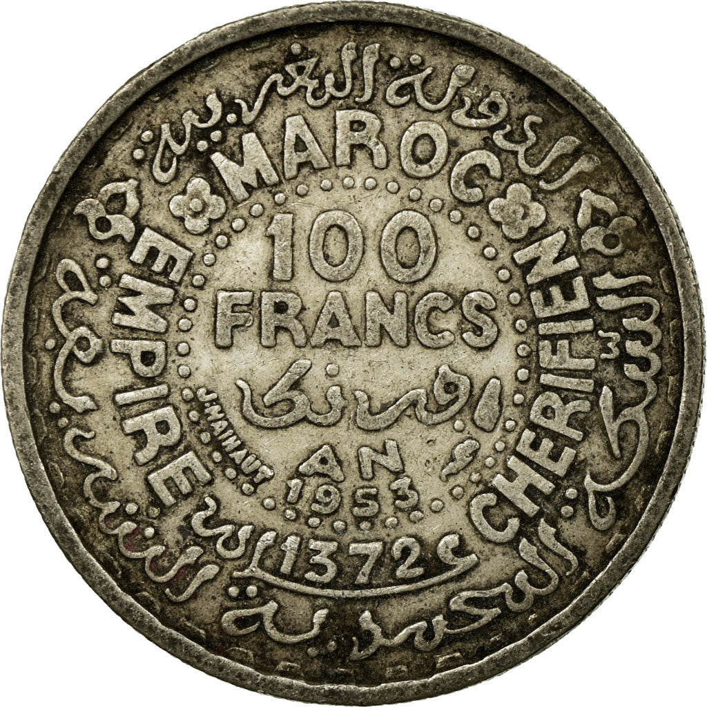 Coin, Morocco, Mohammed V, 100 Francs, AH 1372/1953, Paris, EF(40-45), Silver