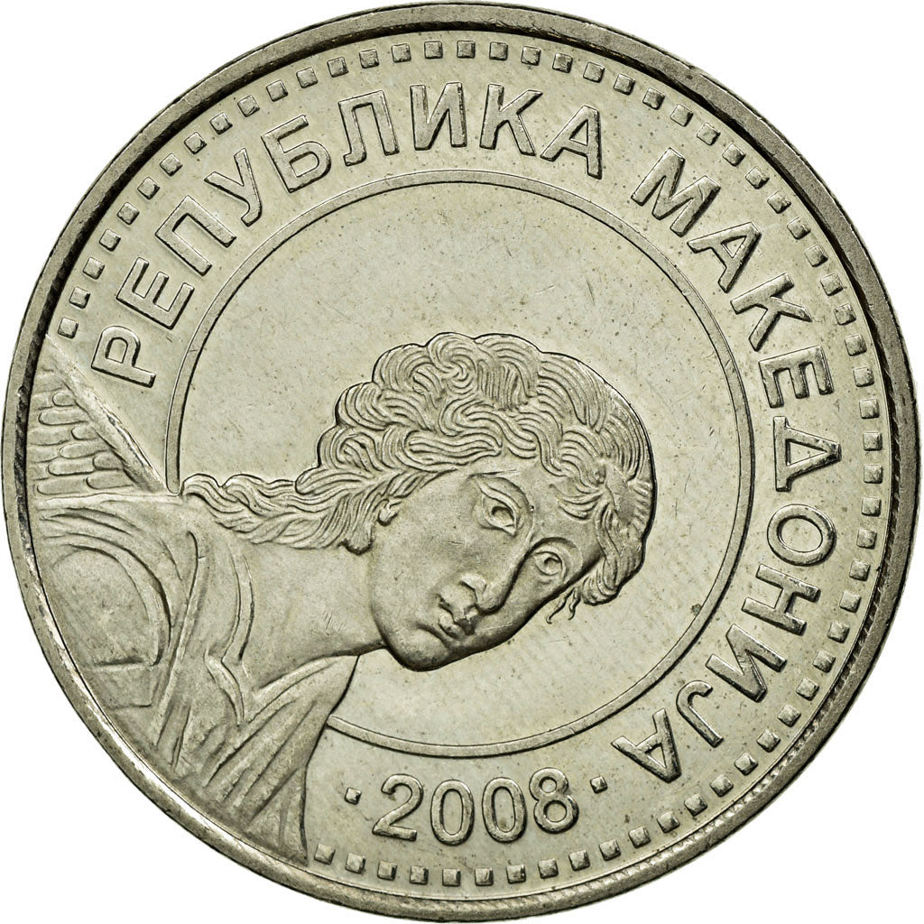 Coin, Macedonia, 50 Denari, 2008, EF(40-45), Brass, KM:32