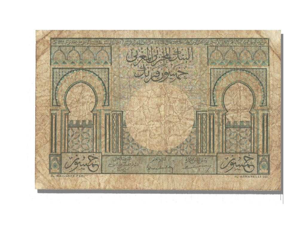 Morocco, 50 Francs, 1949, 1949-12-02, VF(30-35)