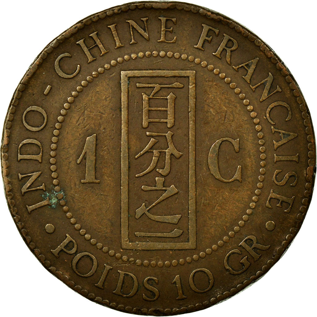 Moneta, INDOCINA FRANCESE, Cent, 1889, Paris, BB, Bronzo, KM:1