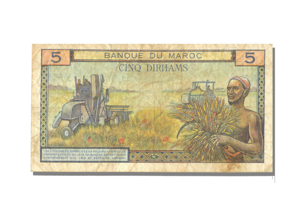 Morocco, 5 Dirhams, 1966, VF(30-35)