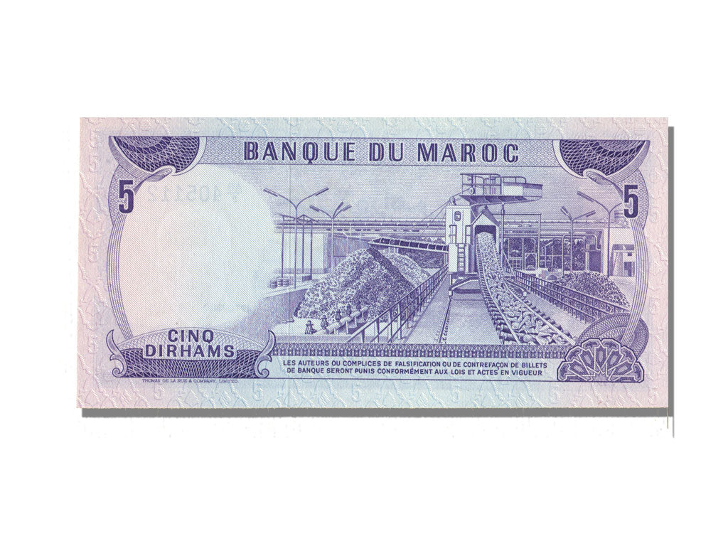 Morocco, 5 Dirhams, 1970, UNC(65-70)