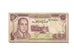 Morocco, 10 Dirhams, 1985, KM #57b, VF(30-35), BE80