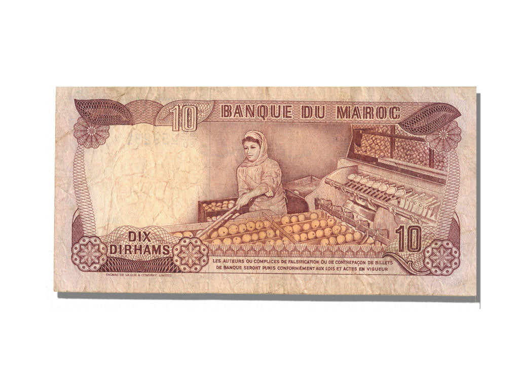 Morocco, 10 Dirhams, 1985, KM #57b, VF(30-35), BE80