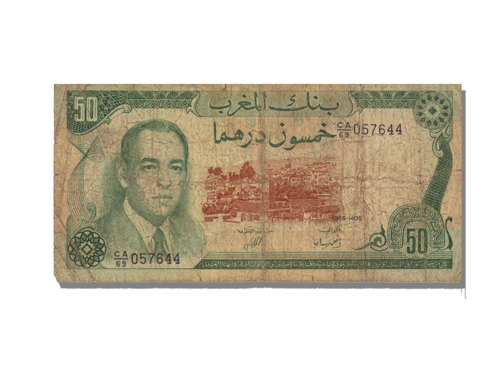 Maroc, 50 Dirhams, Hassan II