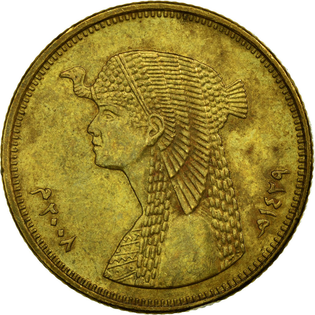 Monnaie, Égypte, 50 Piastres, 2008/AH1429, TTB, Brass plated steel, KM:942.2
