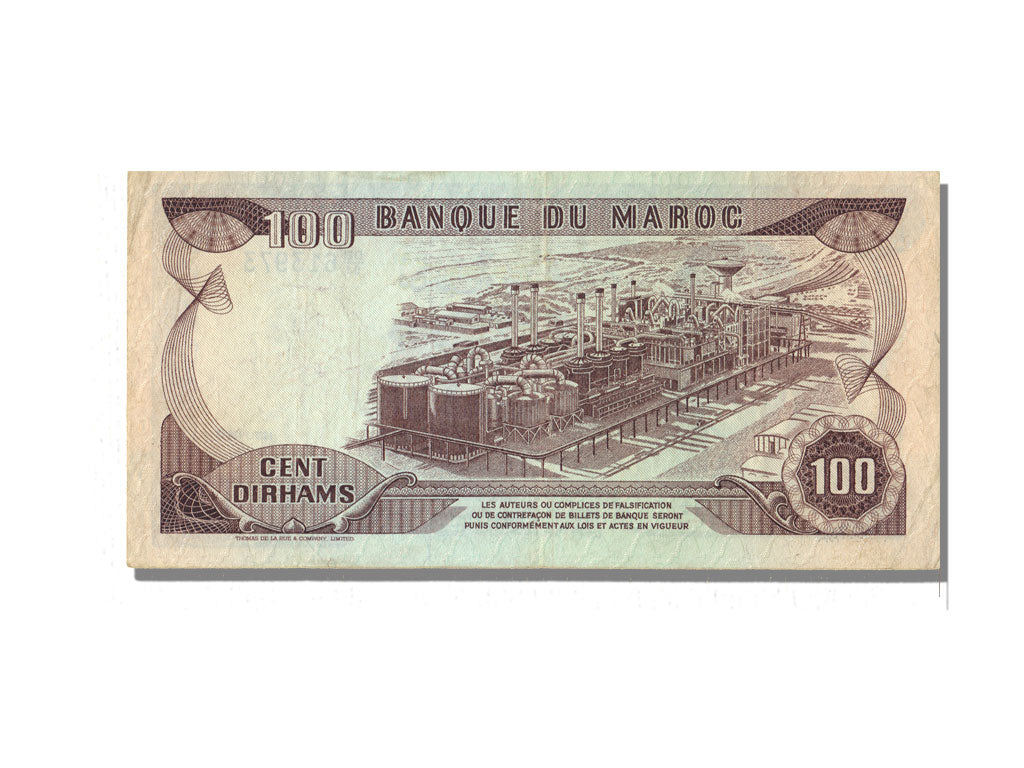 Morocco, 100 Dirhams, 1970, KM #59a, EF(40-45), DB94