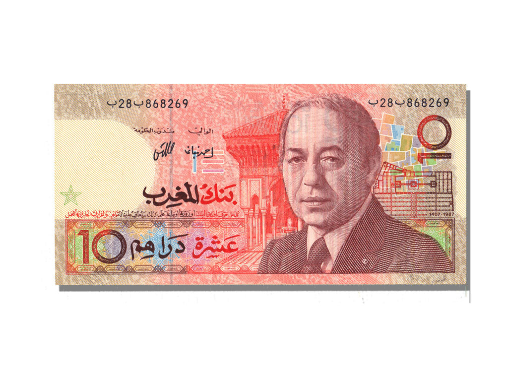 Morocco, 10 Dirhams, 1987, UNC(65-70)