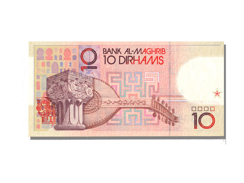 Morocco, 10 Dirhams, 1987, UNC(65-70)