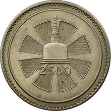Coin, Ceylon, Elizabeth II, Rupee, 1957, EF(40-45), Copper-nickel, KM:125
