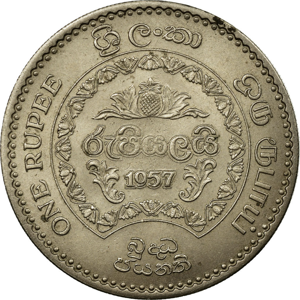 Coin, Ceylon, Elizabeth II, Rupee, 1957, EF(40-45), Copper-nickel, KM:125