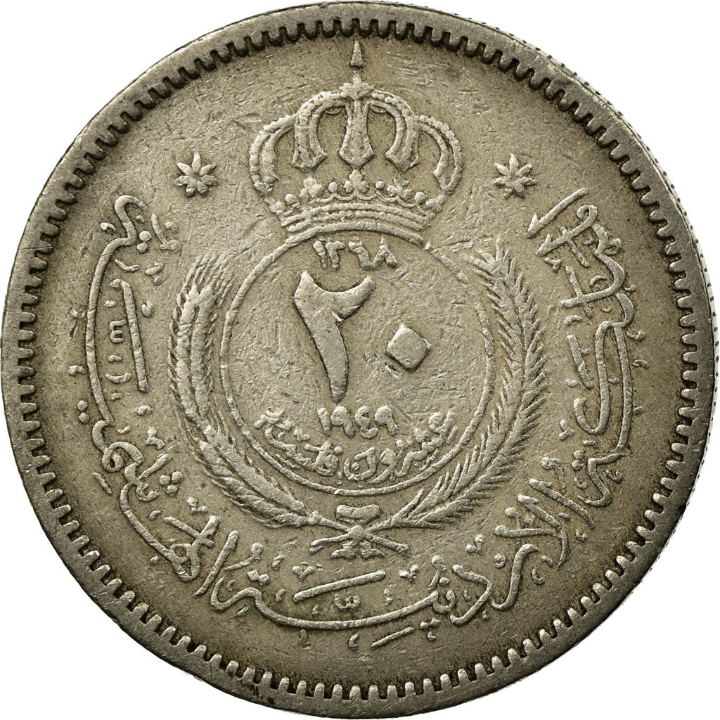 Coin, Jordan, Abdullah, 20 Fils, 1949, EF(40-45), Copper-nickel, KM:5