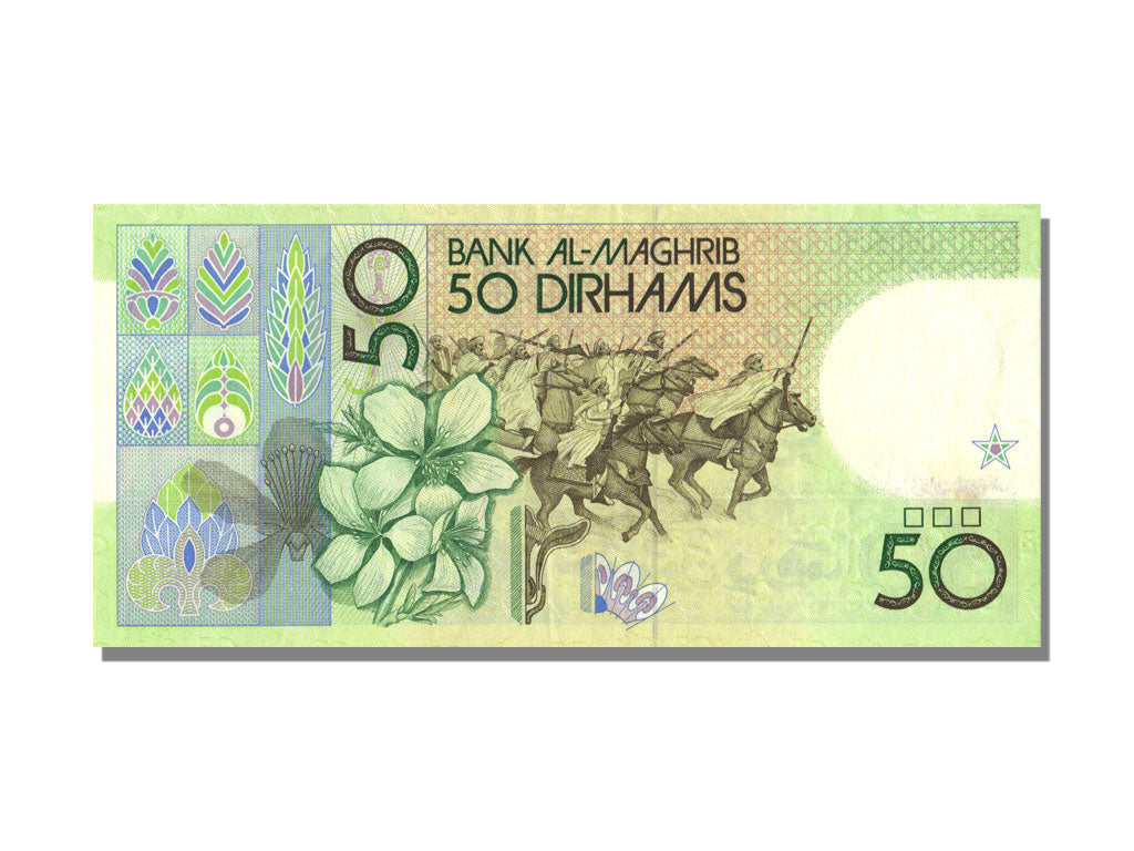 Morocco, 50 Dirhams, 1987, UNC(65-70)