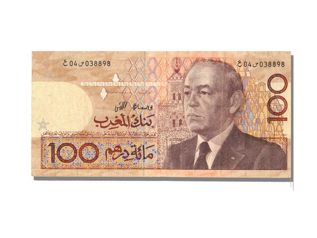 Morocco, 100 Dirhams, 1987, KM #65a, AU(55-58)