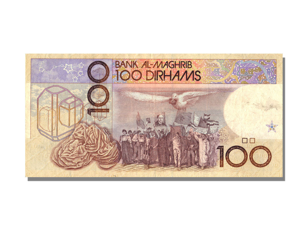 Morocco, 100 Dirhams, 1987, KM #65a, AU(55-58)