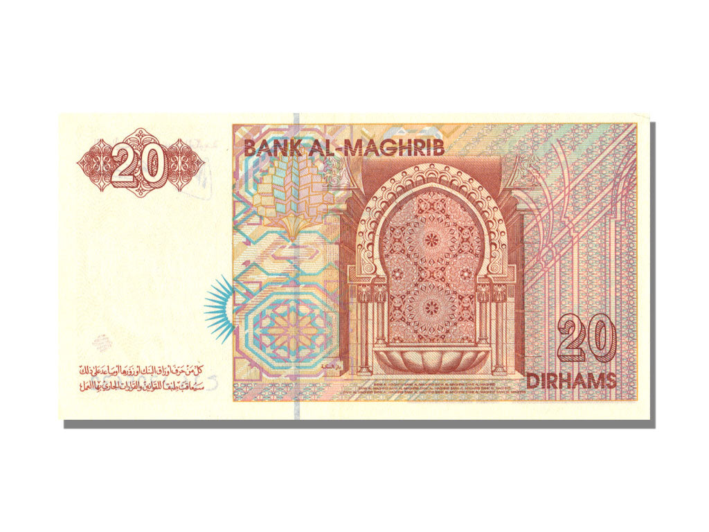 Morocco, 20 Dirhams, 1996, KM #67a, UNC(65-70)