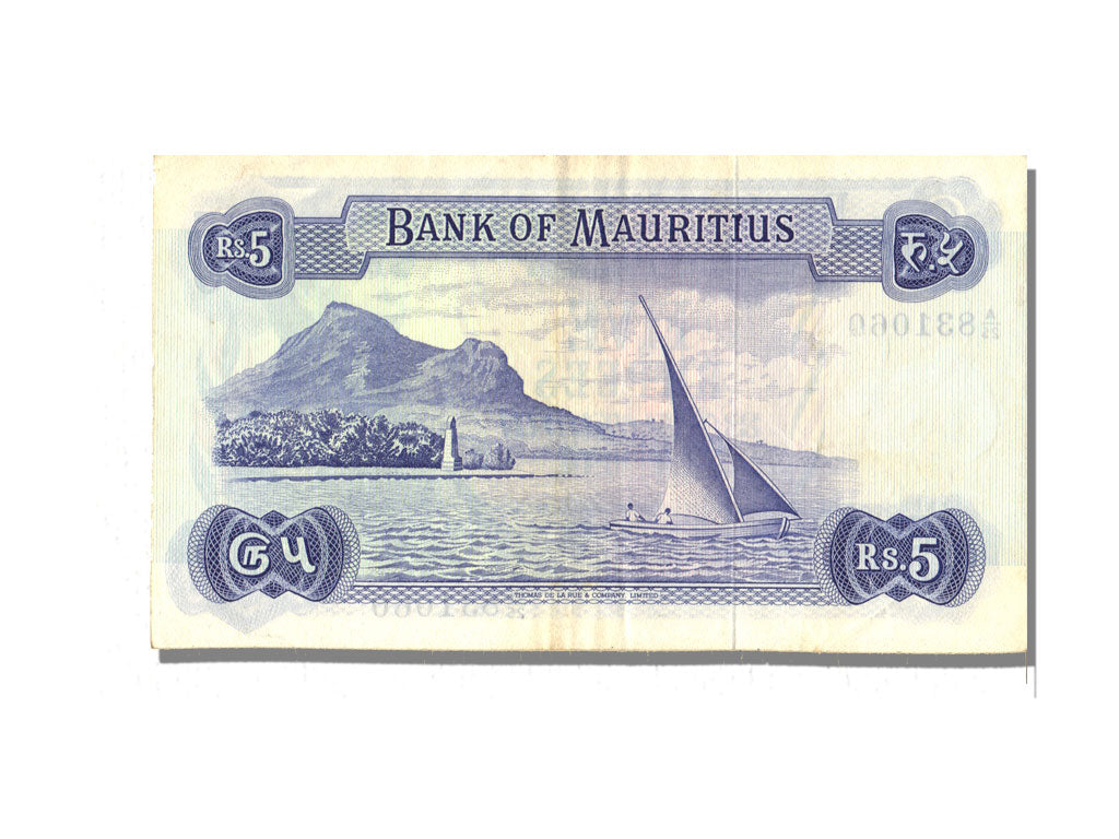 Mauritius, 5 Rupees, 1967, SPL-
