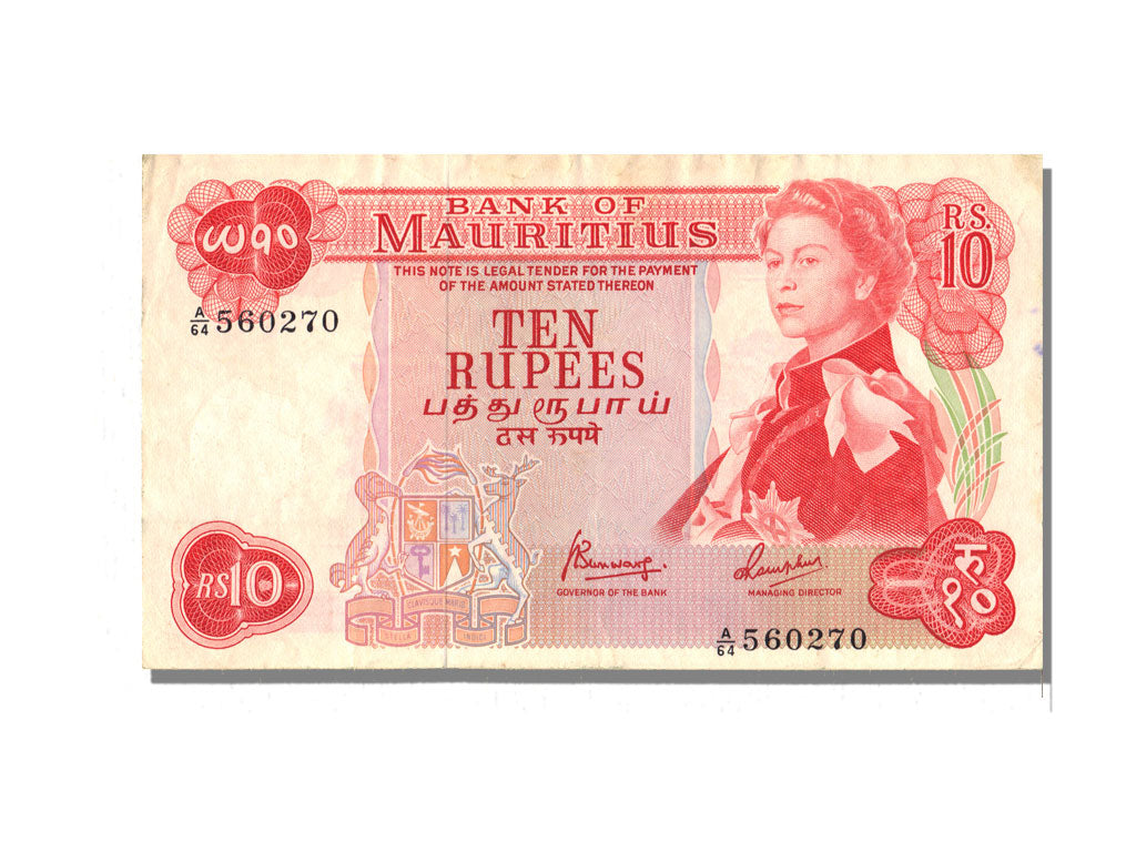 Mauritius, 10 Rupees, 1967, AU(50-53)