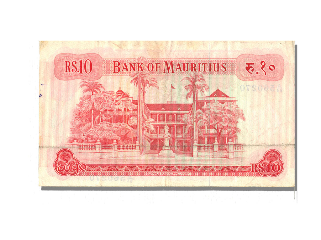 Mauritius, 10 Rupees, 1967, AU(50-53)