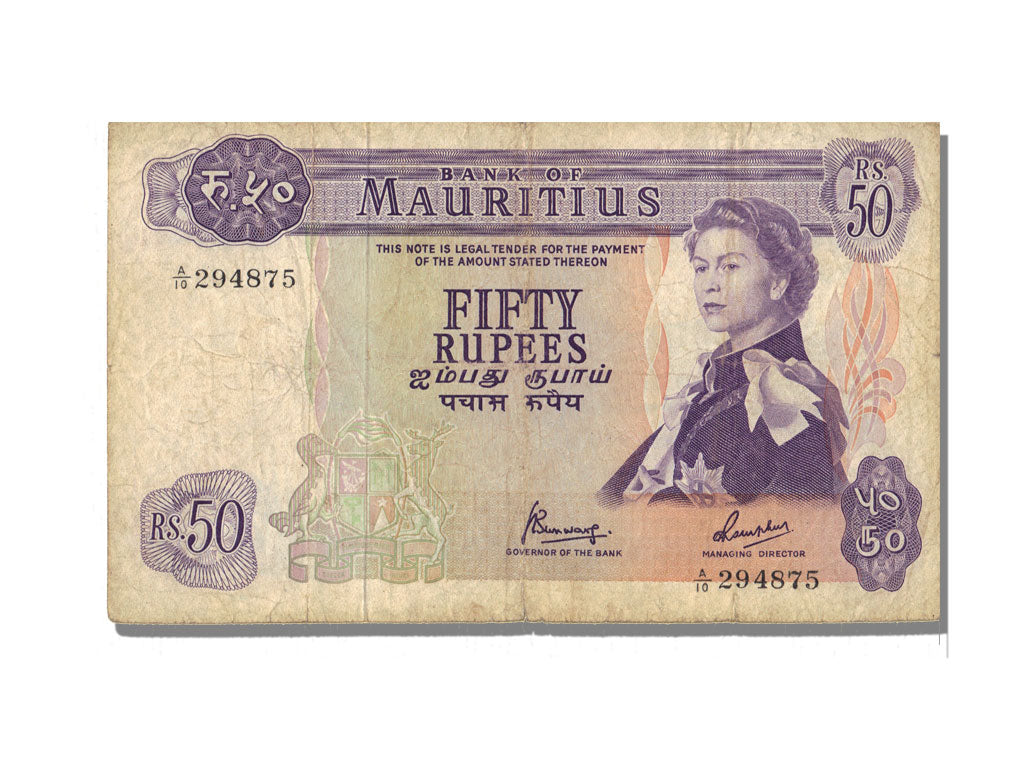 Ile Maurice, 50 Rupees Elisabeth II