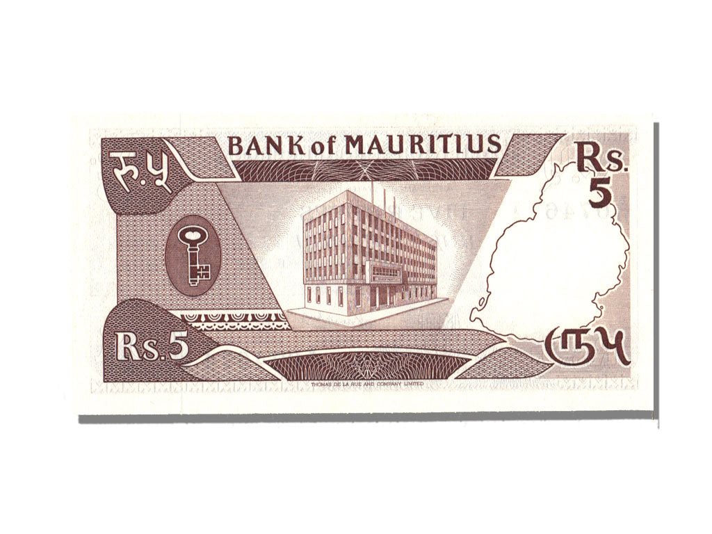 Mauritius, 5 Rupees, 1985, UNC(65-70)