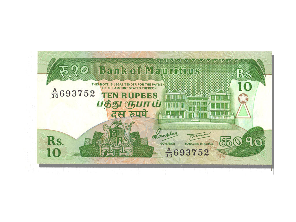 Mauritius, 10 Rupees, UNC(65-70), A30