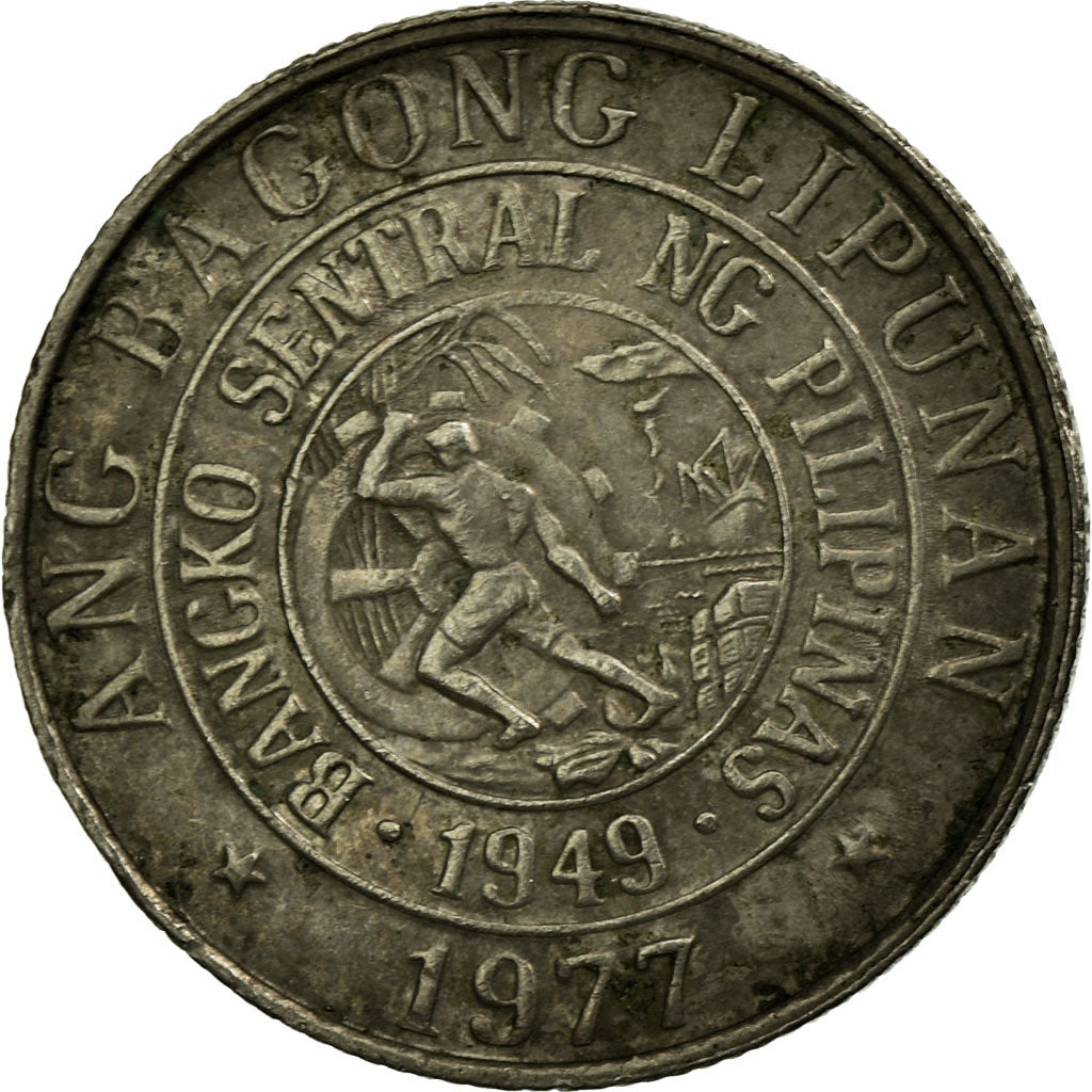 Münze, Philippinen, 10 Sentimos, 1977, SS, Copper-nickel, KM:207