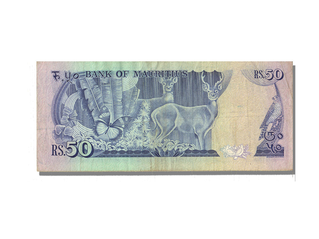 Mauritius, 50 Rupees, EF(40-45)