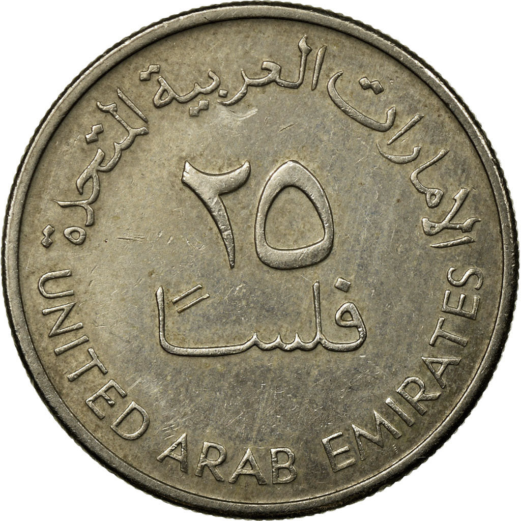 Monnaie, United Arab Emirates, 25 Fils, 1988/AH1408, British Royal Mint, TTB