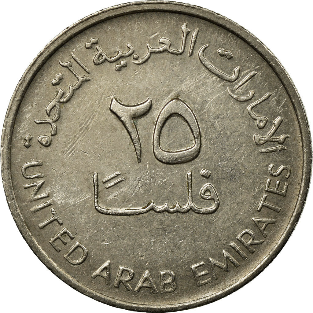 Monnaie, United Arab Emirates, 25 Fils, 1984/AH1404, British Royal Mint, TTB