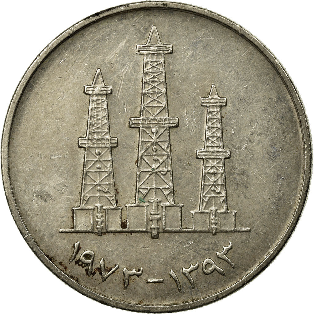 Moneta, Emirati Arabi Uniti, 50 Fils, 1973/AH1393, British Royal Mint, MB+