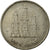 Moneta, Emirati Arabi Uniti, 50 Fils, 1973/AH1393, British Royal Mint, MB+